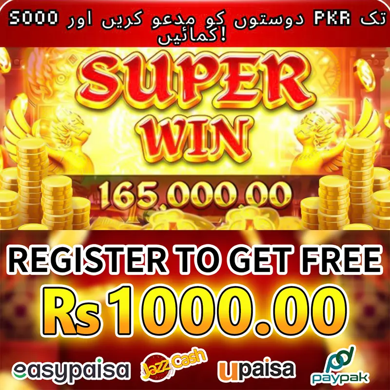 done222 ڈاؤن لوڈ