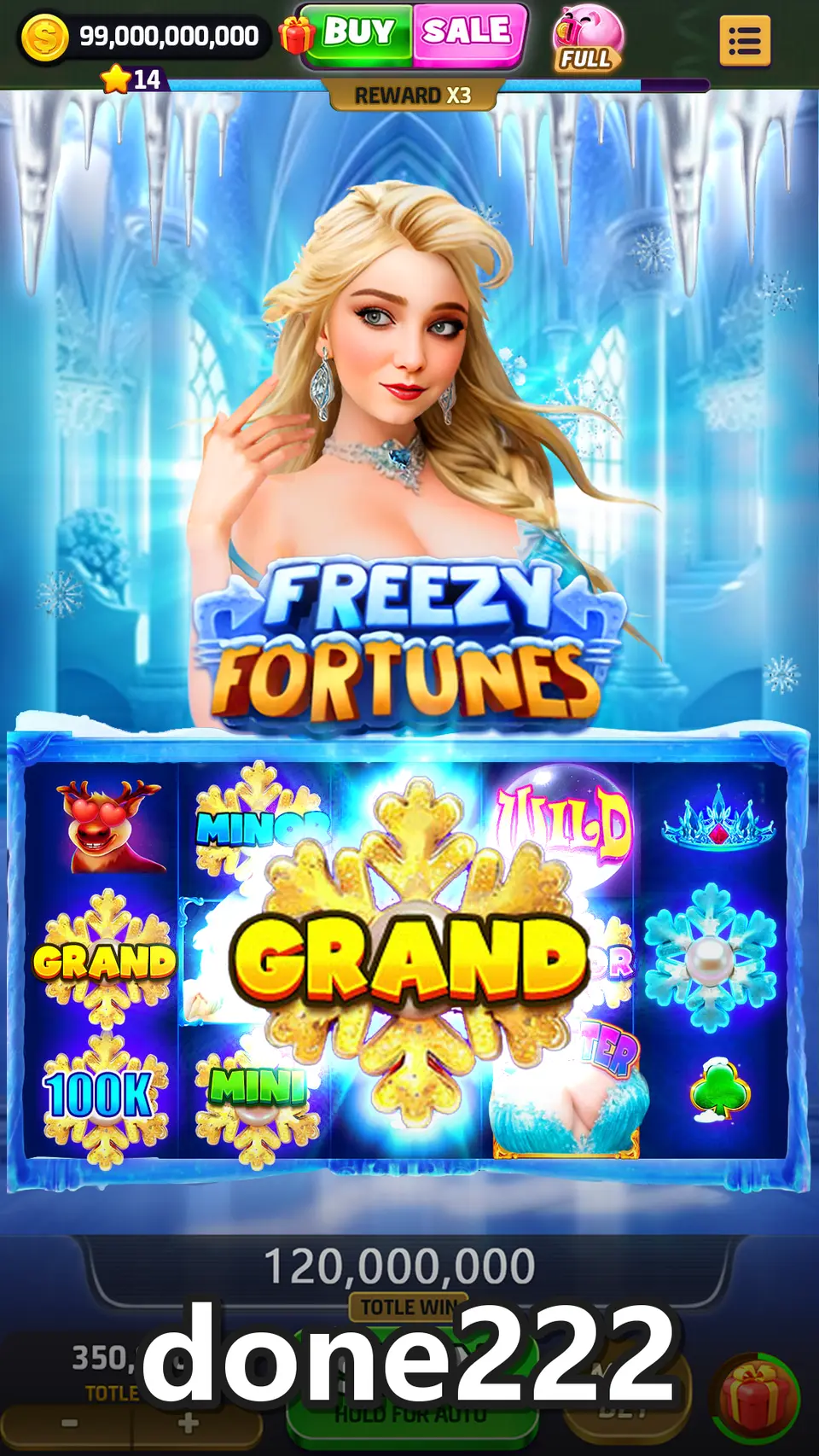 done222 ڈاؤن لوڈ